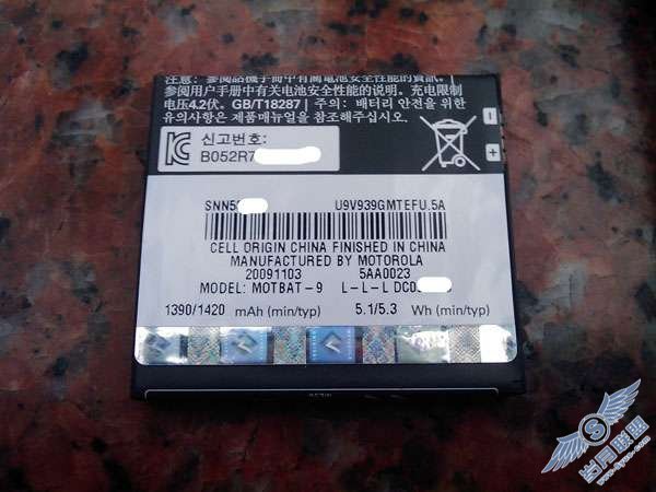 新秀摩托罗拉milestone开启moto新里程【图】_