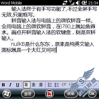 三星i780 WM6.5的2800*系列版本与28008的体验【图】_