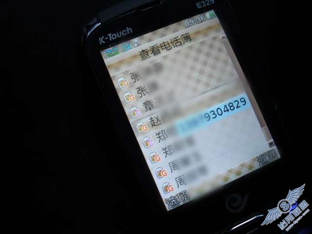 天语E329使用一周小结(上篇)【图】_