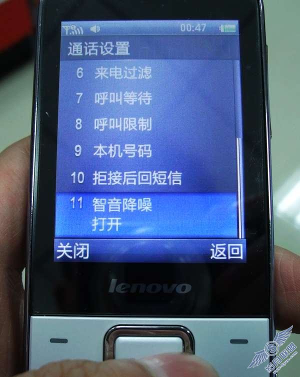 联想P50智音<a href=http://www.syue.com/Digital/Mobile/ target=_blank class=infotextkey>手机</a>量产版简评【图】_