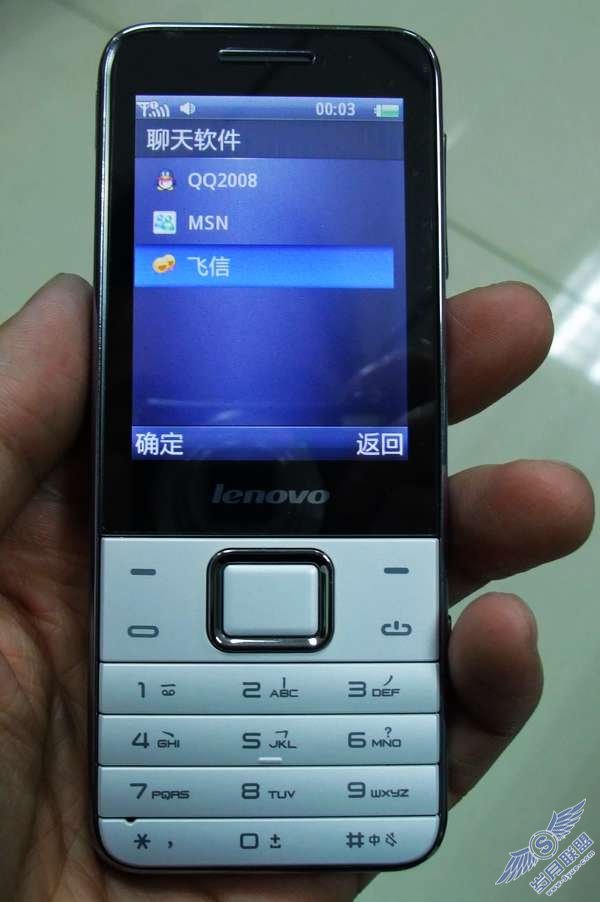 联想P50智音<a href=http://www.syue.com/Digital/Mobile/ target=_blank class=infotextkey>手机</a>量产版简评【图】_