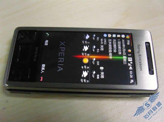 ����X1��ɫ��ͼ��ϸ������ͼ��_