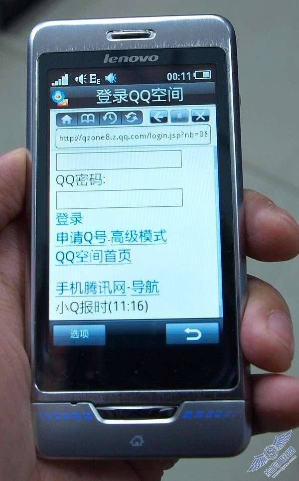 <a href=http://www.syue.com/Digital/Mobile/ target=_blank class=infotextkey>手机</a>新品联想P707简评【图】_