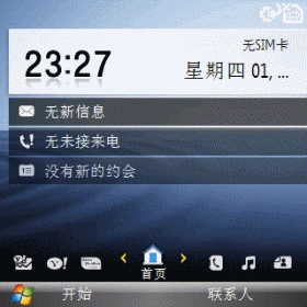 ����B7330ʹ�ø��ܼ�����