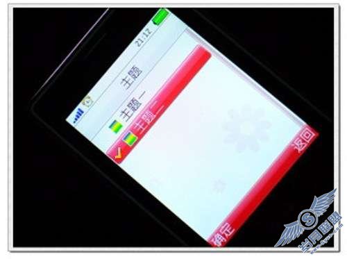 OPPO A201������ʱ�����顾ͼ��_
