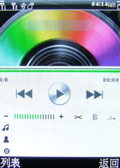 koobee K6音乐<a href=http://www.syue.com/Digital/Mobile/ target=_blank class=infotextkey>手机</a>评测