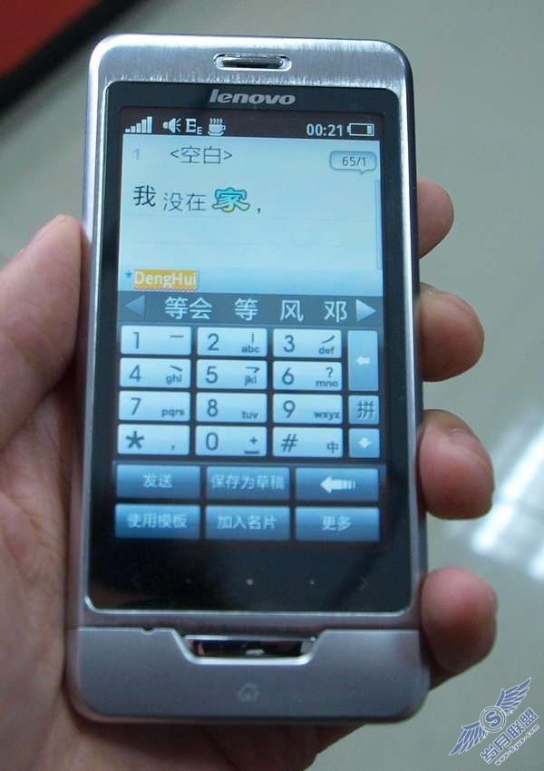 <a href=http://www.syue.com/Digital/Mobile/ target=_blank class=infotextkey>手机</a>新品联想P707简评【图】_