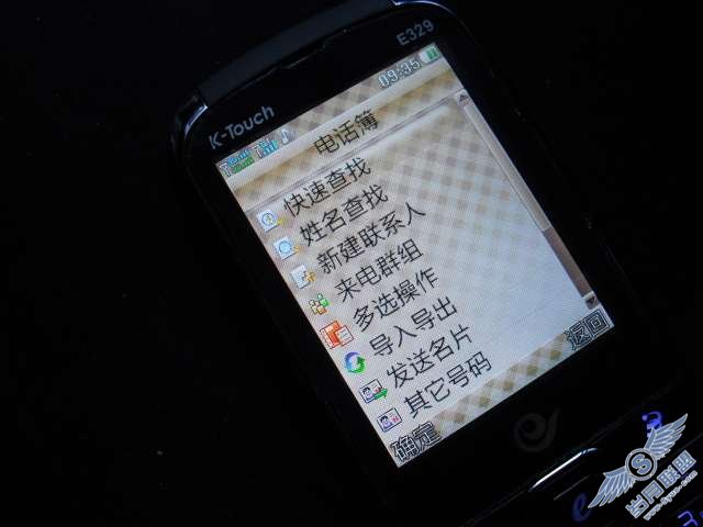 天语E329使用一周小结(上篇)【图】_