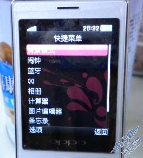试飞OPPO P51之简谈2【图】_