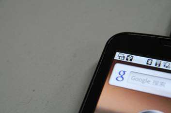 ��һ��android<a href=http://www.syue.com/Digital/Mobile/ target=_blank class=infotextkey>�ֻ�</a> ����i7500Uʹ����᡾ͼ��_