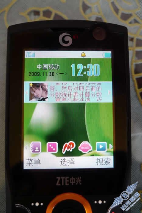 中兴U862新入手简评【图】_