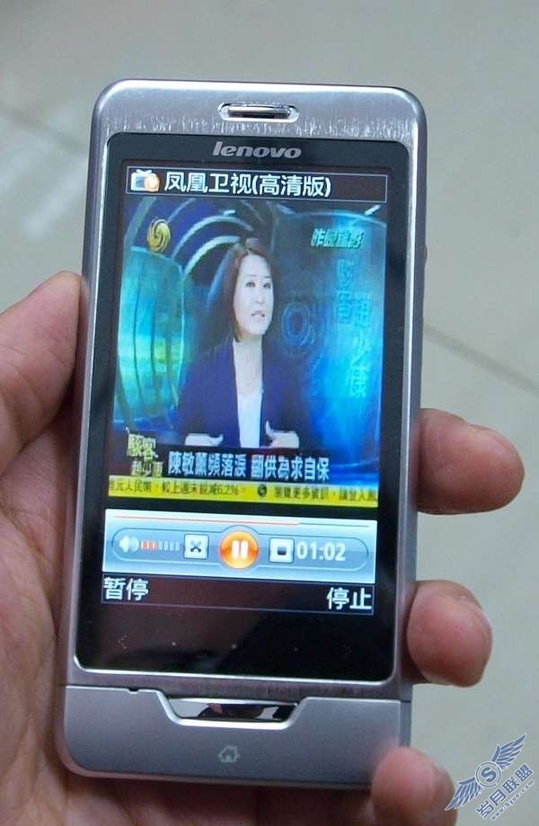 <a href=http://www.syue.com/Digital/Mobile/ target=_blank class=infotextkey>手机</a>新品联想P707简评【图】_