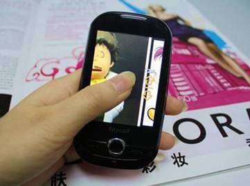 试玩三星S3650C 简单评说几句【图】_