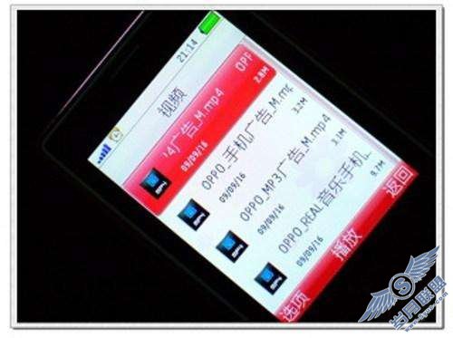 OPPO A201������ʱ�����顾ͼ��_