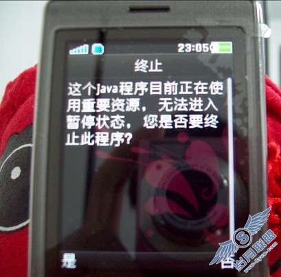 OPPO P51 试飞功能篇【图】_