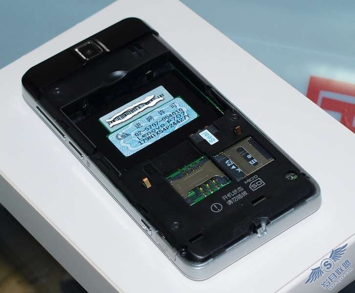 <a href=http://www.syue.com/Digital/Mobile/ target=_blank class=infotextkey>手机</a>新品联想P707简评【图】_