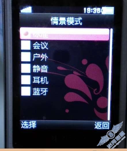 试飞OPPO P51之简谈【图】_