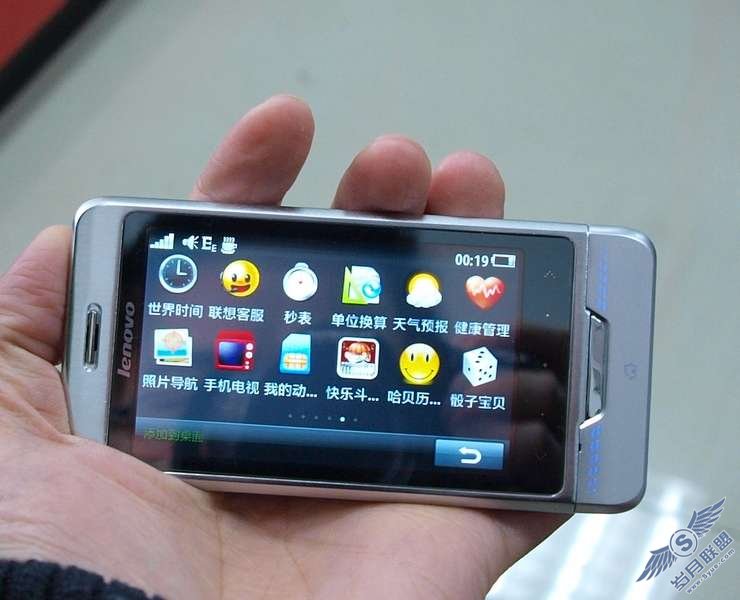 <a href=http://www.syue.com/Digital/Mobile/ target=_blank class=infotextkey>手机</a>新品联想P707简评【图】_