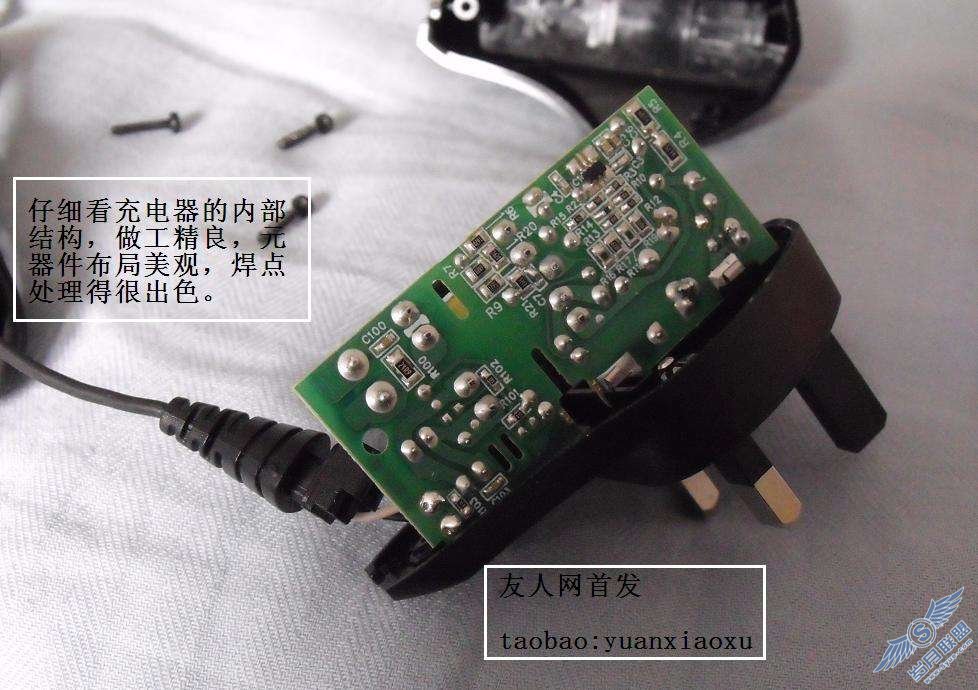 诺基亚E72 salcomp AC-5E 评测及新版AC-8X拆机鉴别【图】_
