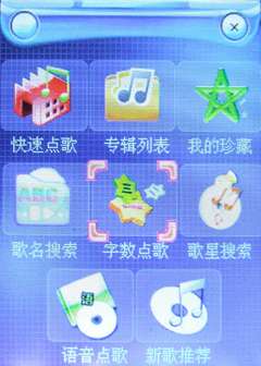 koobee K6����<a href=http://www.syue.com/Digital/Mobile/ target=_blank class=infotextkey>�ֻ�</a>����
