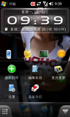 琦基U1000入手一周简单评测【图】_