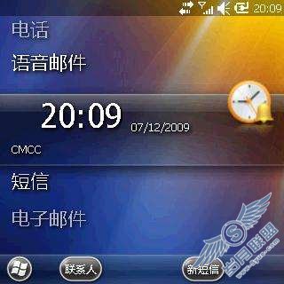 三星i780 WM6.5的2800*系列版本与28008的体验【图】_