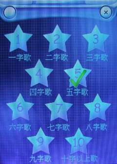koobee K6����<a href=http://www.syue.com/Digital/Mobile/ target=_blank class=infotextkey>�ֻ�</a>����