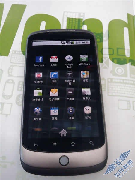 HTC开年大作谷歌Nexus One 真正比肩HD2的Android<a href=http://www.syue.com/Digital/Mobile/ target=_blank class=infotextkey>手机</a>【图】_