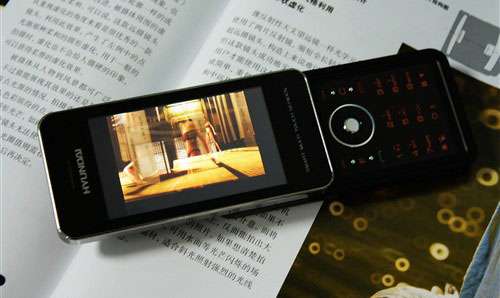 现代H808入手小评【图】_