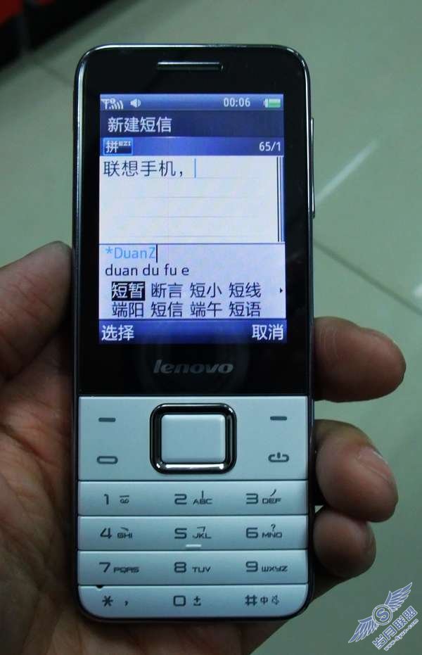 联想P50智音<a href=http://www.syue.com/Digital/Mobile/ target=_blank class=infotextkey>手机</a>量产版简评【图】_