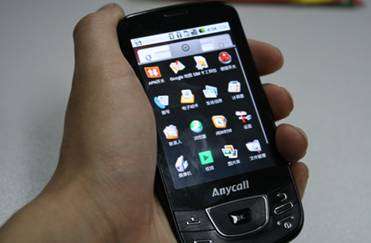 ��һ��android<a href=http://www.syue.com/Digital/Mobile/ target=_blank class=infotextkey>�ֻ�</a> ����i7500Uʹ����᡾ͼ��_
