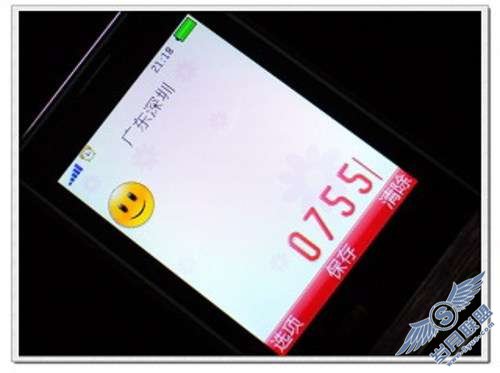 OPPO A201������ʱ�����顾ͼ��_