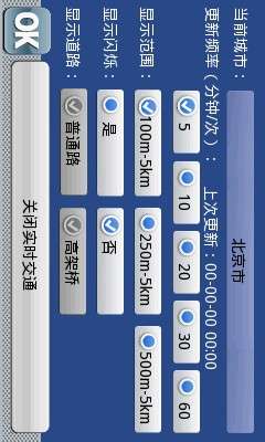 LG GM730eʹ�ø��ܣ���ͼ����ͼ��_