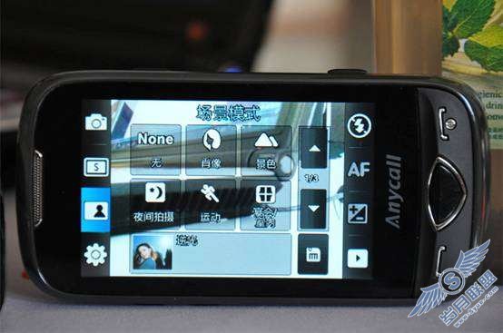 三星S5560性价比简谈【图】_