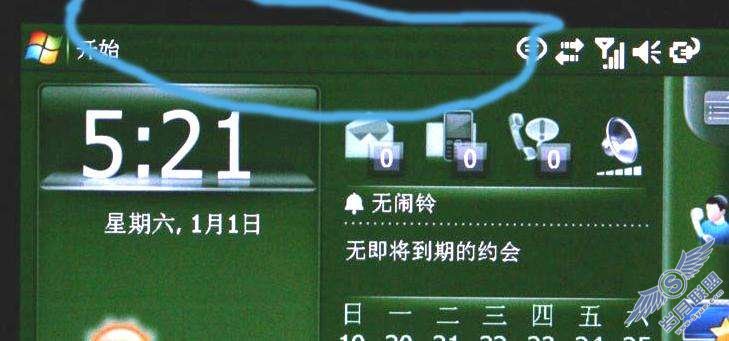 使用两台琦基U1000后谈其缺点【图】_