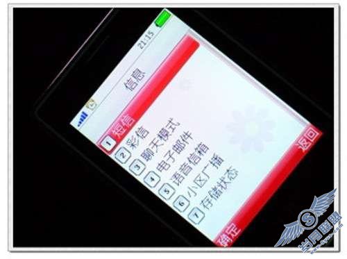 OPPO A201������ʱ�����顾ͼ��_