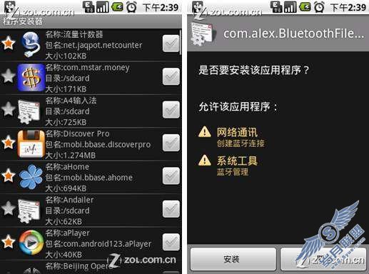 ����i7500Uʹ����ἰ��𳣼����⡾ͼ��_
