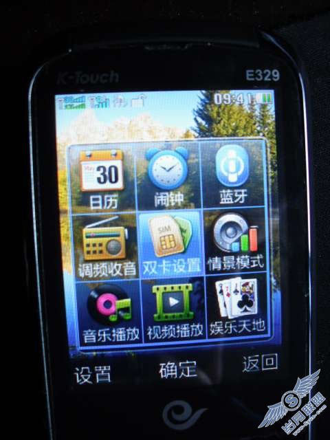 天语E329使用一周小结(上篇)【图】_