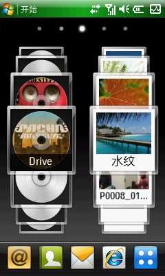 LG GM730eʹ�ø��ܣ���ͼ����ͼ��_