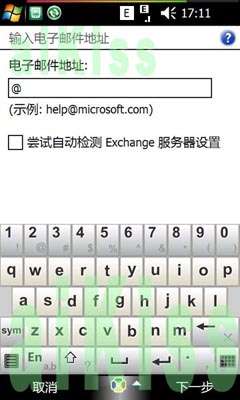 宏碁F900使用杂谈【图】_