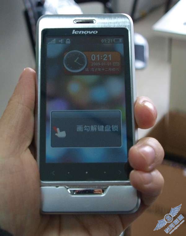 <a href=http://www.syue.com/Digital/Mobile/ target=_blank class=infotextkey>手机</a>新品联想P707简评【图】_