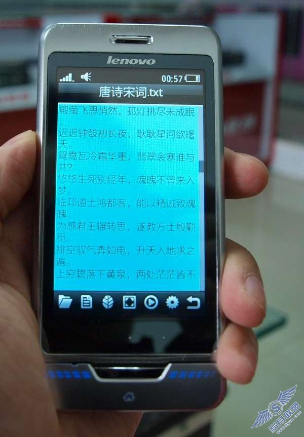<a href=http://www.syue.com/Digital/Mobile/ target=_blank class=infotextkey>手机</a>新品联想P707简评【图】_