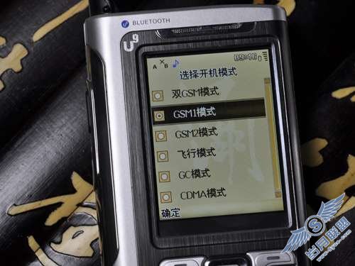 U9力作S99虎年显霸气 简述优缺点【图】_