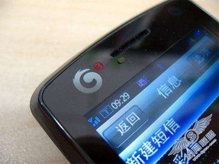 华为550+外观、功能初评【图】_