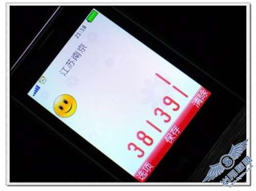OPPO A201������ʱ�����顾ͼ��_