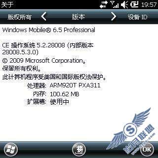 三星i780 WM6.5的2800*系列版本与28008的体验【图】_