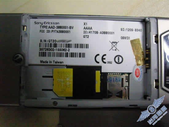 ����X1��ɫ��ͼ��ϸ������ͼ��_