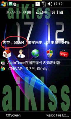 宏碁F900使用杂谈【图】_