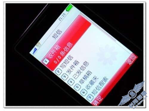 OPPO A201������ʱ�����顾ͼ��_
