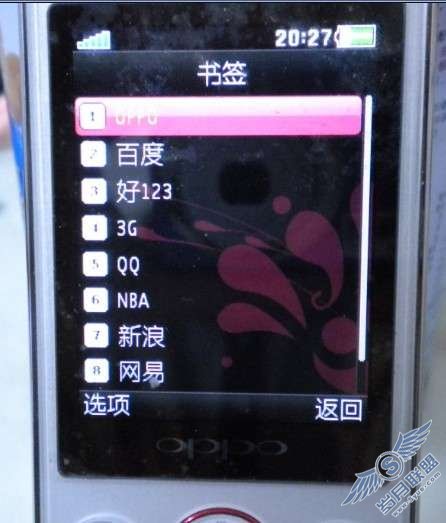 试飞OPPO P51之简谈2【图】_